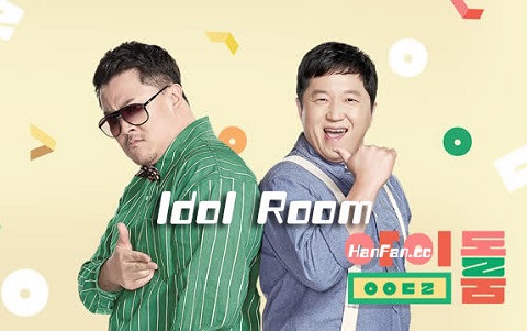 Idol Room