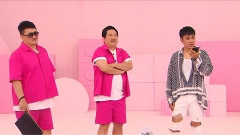 Idol Room