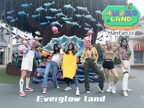 Everglow Land