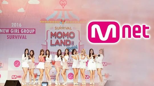 寻找MOMOLAND