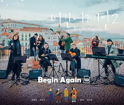 Begin Again2