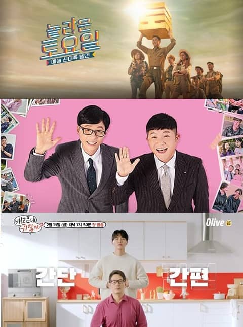 tvN