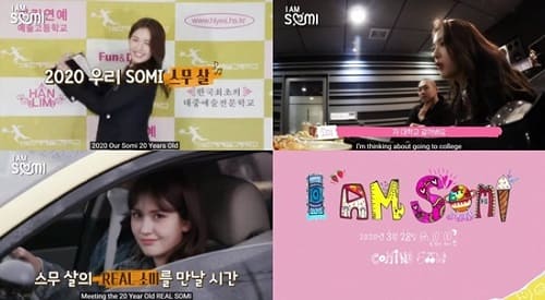 I AM SOMI