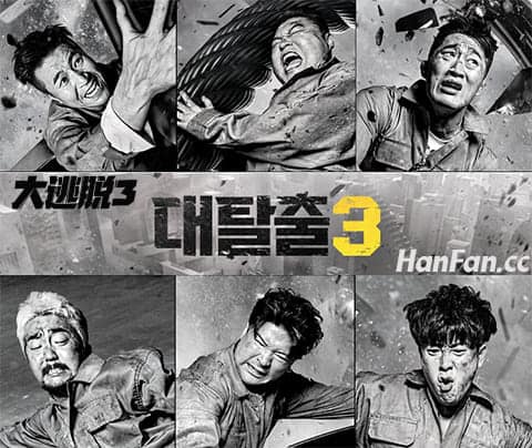 tvN《大逃脫3》公開時間旅行拍攝秘密