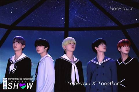 Tomorrow X Together