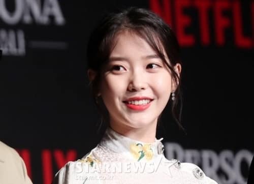 IU