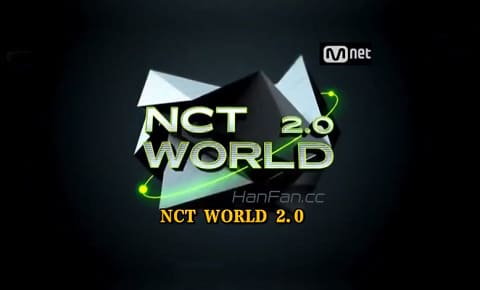 NCT WORLD 2.0