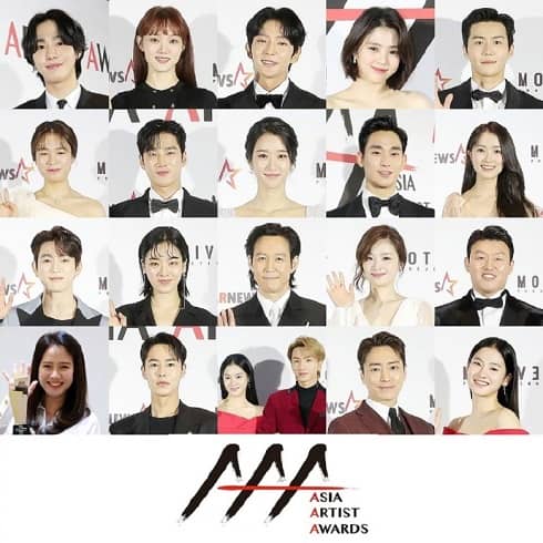 2020 Asia Artist Awards