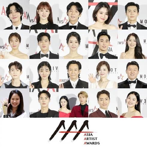 2020 Asia Artist Awards