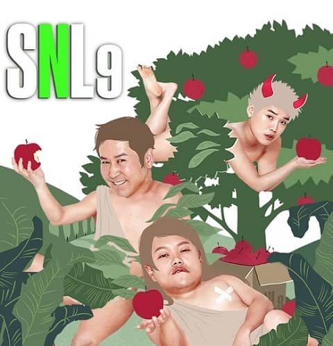 SNL Korea9
